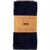 Ręczniki kuchenne velours 50x50 cm 2 szt szary granat