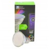 Żarówka smart connect LSC GU10 380 lumen